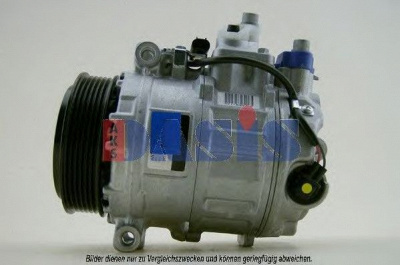 AKS DASIS 851079n -  Компрессор, кондиционер